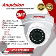 CCTV Camera 5.0MP Anyvision Indoor and Outdoor Camera 4in1 CVI TVI AHD CVBS