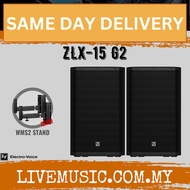 EV Electro-Voice ZLX-15 G2 1000W 15" Passive Speaker With Speaker Stand-Each/Pair (ZLX 15 ZLX15)