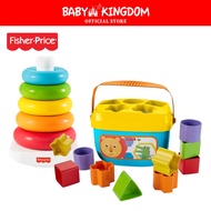 Fisher Price Infant Baby 1st Blocks Refresh + Brilliant Basics Rock a Stack - Bundle Deal - Baby Kin