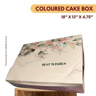 18inchX 13inch X 4.75inch COLOURED CAKE BOX