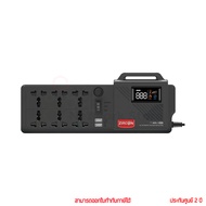Zircon Stabilizer HR-1 Eco 1000VA/800W เครื่องปรับแรงดันไฟฟ้าอัตโนมัติ by thenetwork