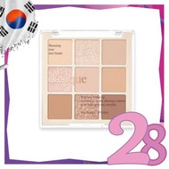 Dasique - *九宮格眼影盤(#7 Milk Latte)(8809581531253)[平行進口]