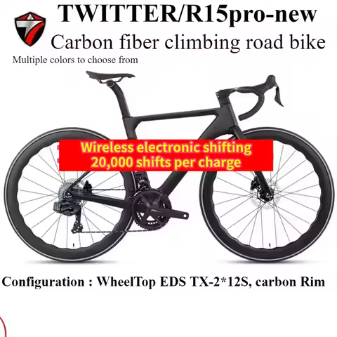 TWITTER new R15pro Electronic shifting carbon fiber road bike WheelTop EDS TX7100-2*12S hydraulic di