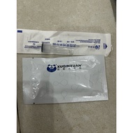 CARE QUICK TEST (CDV) FOR DOGS - QUICK HEALTH TEST AT HOME (Genuine product)