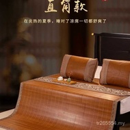 1.2 Straight 1.8 Bed Can Fix Source 1.51.3 Summer Meters Non-Foldable Cool Mat 1.35 Bamboo Bamboo Ma