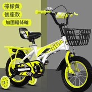 文記 - 兒童單車 腳踏車【檸檬黃後座款】【尺寸：12寸】#M356009433