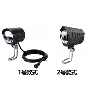 36V 48V 60V 80V Electric Bike Motorcycle LED Len Headlight with Horn Scooter E bike E Bike Waterproo