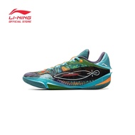 LI-NING WADE 808 5 ULTRA "LIZARD" BASKETBALL SHOES - GREEN/BLUE - ABAV015-5