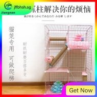 [48H Shipping] Cat Cage Cat Scratching Post Cat Scratching Board Vertical Cat Scratching Post Sisal 