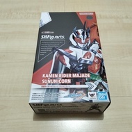 SHF Kamen Rider Majade Sun Unicorn / Sununicorn