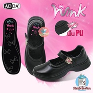 รองเท้านักเรียน รองเท้าหนังดำ Adda Wink 41T01 พื้น PU น้ำหนักเบา รองเท้านักเรียนหญิง