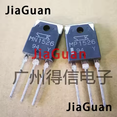 2pairs High power diode triode Sanken MP1526 MN1526 TO-3P Audio Power Amplifier tube New HIFI amplif