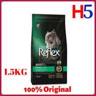 REFLEX Plus Urinary 1.5KG Dry Cat Food/ Makanan Kucing/ Pet Food