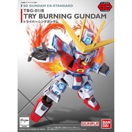 SD EX-Standard : Try Burning Gundam