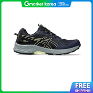 ASICS | รองเทาวงผชาย ASICS รน Gel-Venture 10 นำหนกเบา ระบายอากาศไดด เหมาะสำหรบออกกำลงกาย วงจอกกง และ