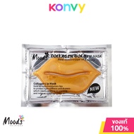 Moods Skin Care Collagen Gold Lip Mask 8g
