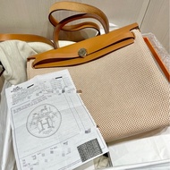 Hermes Herbag 31金棕編織銀釦D刻