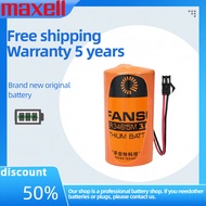 FANSO ER34615M 3.6V Primary Lithium Battery Suitable for Smart Instrument Flowmeter Sensor Accessori
