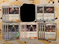 竹蘭 瑪俐 神祕珍寶 古茲馬 千金小姐 老大的指令坂木 奇巴納（賣）Pokémon ptcg 寶可夢