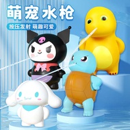 water gun gun cicak Little Milk Dragon Water Gun Mainan Kanak-kanak Spray Water Zizi Water Gun 2024 