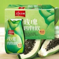 【 #現貨推介。青木瓜四物飲  】﻿ $180/ ﻿6瓶。 $340 / 12瓶