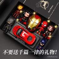 Iron Man Gift Set Marvel Superhero Birthday Gifts for Men Boys Boyfriend Groomsmen Corporate Employe