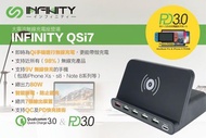 Infinity 80W 7合1 極速無線充+QC3.0 +Type c PD3.0 USB分插充電器