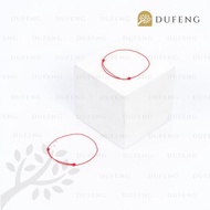 Dufeng - 7 Chakra Energy String - Root Chakra
