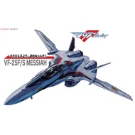 HASEGAWA MACROSS  VF-25F/S Messiah `Macross Frontier`