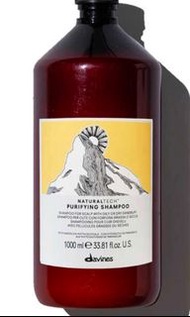 Davines Purifying 純淨抗頭皮屑洗頭水 1000ml