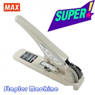 Max HD-12N/24 Stapler Machine | HEAVY DUTY STAPLER | 重型订书机