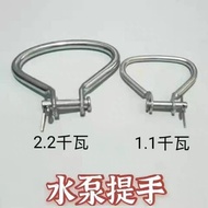 1.1 kilowatt 2.2 kilowatt Water Pump Handle Submersible Pump Small Mouse Pump Oil Immersion Pump Han
