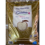 🔥 Ready Stock 🔥 5KG Carnation Apple Gold Rice | Beras Super Import | Sentiasa Harmoni ⭐
