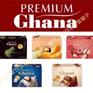Snacks Lotte LOTTE Seasonal Limited Ghana Sandwich Chocolate Vanilla Flavor Strawberry Flavor/Snack 