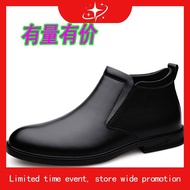 [Promo till 31st Dec] [SUPER LOW PRICE 🔥] ORIGINAL BLACK HAMMER SAFETY SHOES MID CUT ZIP ON - BH 466