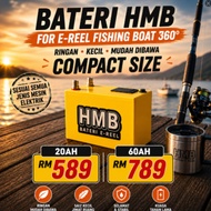 READY STOCK HMB Battery Mesin Elektrik 20ah12v/14v @ 60ah12/14v