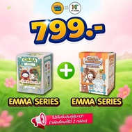 (12.12 Promotion) Emma Series+Emma Series