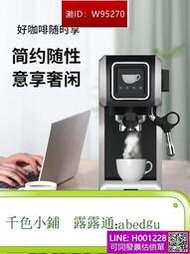 EUPA半自動義式咖啡機家用型辦公室高壓蒸汽打奶泡不鏽鋼1820D
