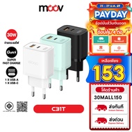 [153 Baht [Value Code] Eloop C31T 30W PD QC 3.0 Type C USB Fast Charge GaN Charger Adapter Charging