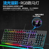 [Ready Stock] Green Axis 04-Key Mechanical Keyboard Full-Key No Punching RGB Lantern typec Interface