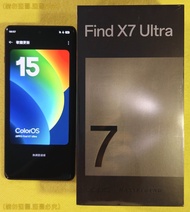 OPPO Find X7 Ultra 旗艦16G/512GB