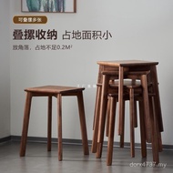 Bench Solid Wood Wooden Stool Wooden Dining Chair Stool Dining Stool Black Walnut Stackable Househol