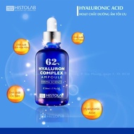 HYALURON COMPLEX AMPOULE HYALURON COMPLEX AMPOULE 62%