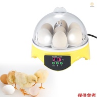 7 Eggs Mini Digital Egg Incubator Hatcher Transparent Eggs Hatching Machine Automatic Temperature Co