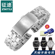 ▬∋✷ Journey suitable for Tissot T461 stainless steel watch strap T014.430A steel chain watch chain PRC200 watch accessories steel belt