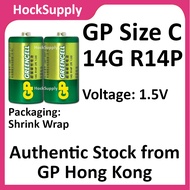 GP GreenCell C Size R14P 14G Extra Heavy Duty Battery 1.5V (2pcs/pack)