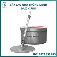 Cây lau nhà thông minh tách nước bẩn Daichipro chổi lau nhà đa năng kích thước nhỏ gọn Cây lau nhà t