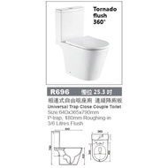 Richford U.S.A R696 超旋轉沖水分體自由咀座廁跟油壓板（送英國風琴喉）包送貨