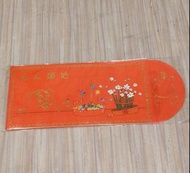 懷舊麥當勞 - 利是封 (滑嘟嘟)