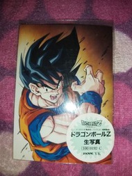 當年品 30年前 1992 0192 最後一張 絕版超罕極稀有日本原裝 Movic Weekly Jump 週刊少年 龍珠 Dragon Ball Super 超西 超級撒亞人 西爾人 Super S